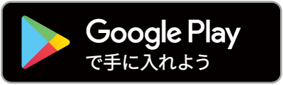 VGapp_GooglePlay