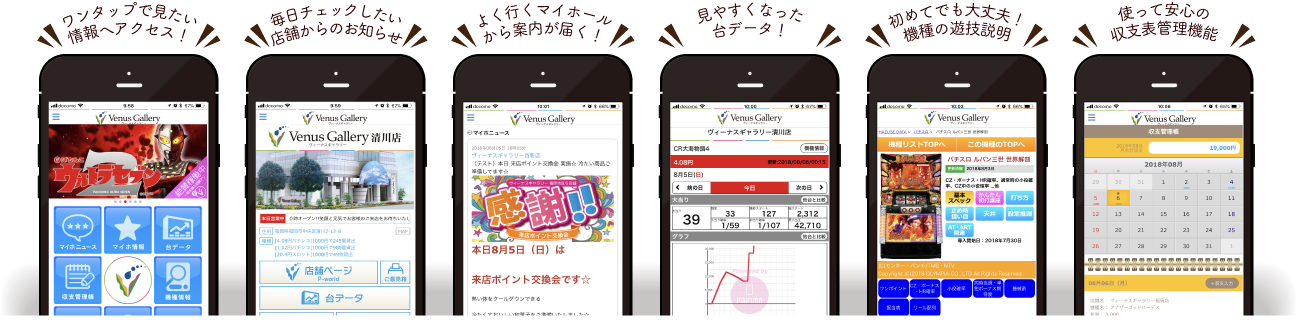 ダウンロード